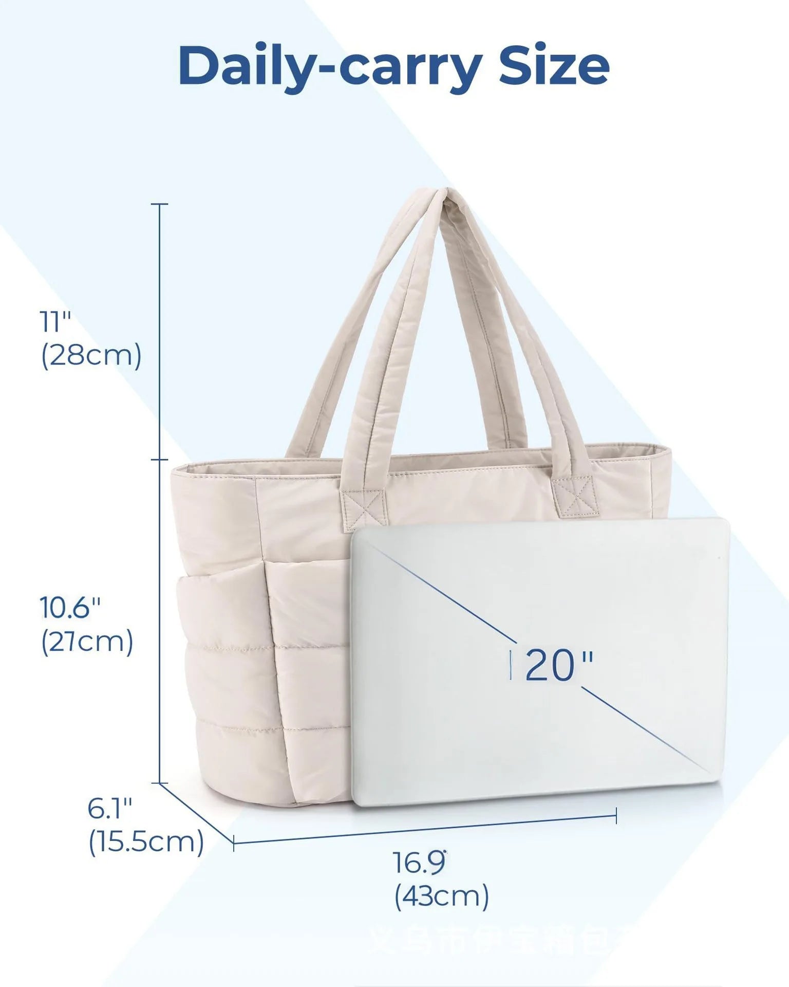 Soft Quilted Everyday Tote