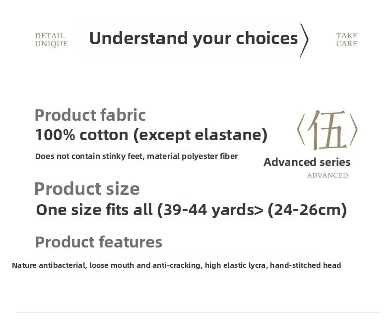 Crack-Resistant Pure Cotton Socks