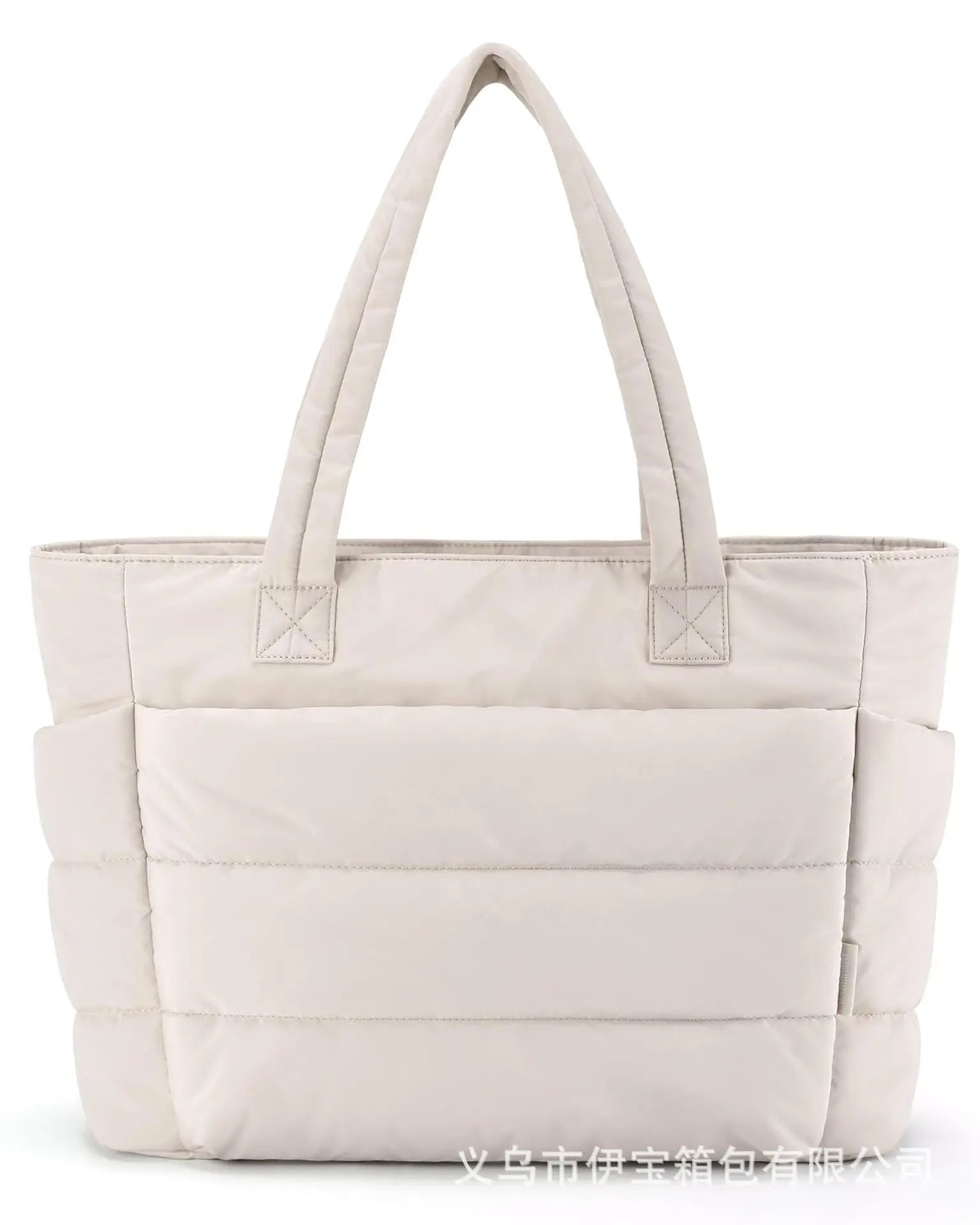 Soft Quilted Everyday Tote